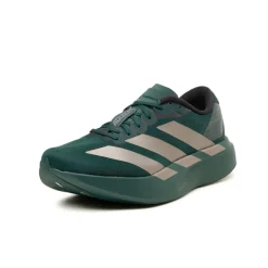 Vegane Sneaker|Laufschuhe*Adidas adizero Evo SL M Aurich Ivy / Taupe Oxid / Iron Metallic