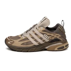 Leder Sneaker*Adidas x Song for the Mute Adistar Cushion Sand Brown / Night Brown / Light Brown