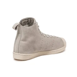 High-Top Sneaker|Leder Sneaker*Adidas x Wales Bonner Superstar Hi Mist Stone / Wonder White / Gold Metallic