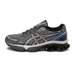 Vegane Sneaker|Retro Runner*Asics GEL-Kinetic Fluent Carrier Grey / Pure Silver