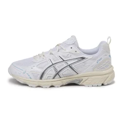 Vegane Sneaker|Weiße Sneaker*Asics GEL-Nunobiki White / Pure Silver