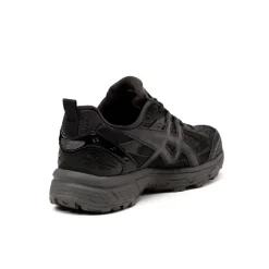 Vegane Sneaker|Outdoor Sneaker*Asics GEL-Nunobiki Black / Obsidian Grey