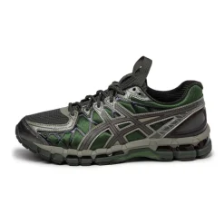 Vegane Sneaker|Retro Runner*Asics UB10-S GEL-Kayano 20 Moss / Gunmetal