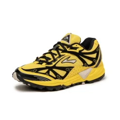 Vegane Sneaker|Outdoor Sneaker*Brooks Cascadia 1 Yellow / Black / Moonbeam