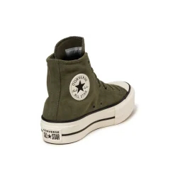 Leder Sneaker|Plateau Sneaker*Converse Chuck Taylor All Star Lift Platform *Colorful Suede* Utility / Egret / Black
