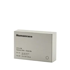 Aufbewahrung|Badezimmer*Humanrace Ceramic Dish Body Bar uni