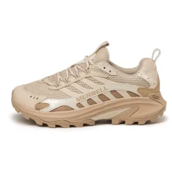 Vegane Sneaker|Outdoor Sneaker*Merrell Moab Speed 2 Vent 2K SE Poplar / Latte