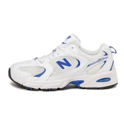 Vegane Sneaker|Weiße Sneaker*New Balance U530CSJ White