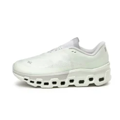 Vegane Sneaker|Laufschuhe*On x PAF Cloudmster 2 Vapor / Frost