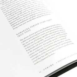 Bücher & Magazine*Phaidon Japan: The Cookbook Multi
