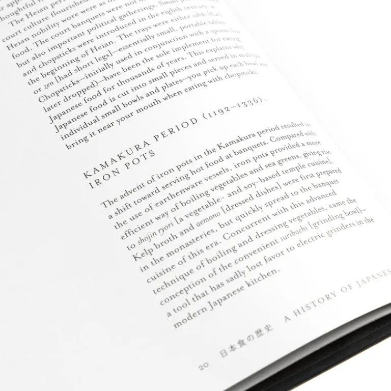 Bücher & Magazine*Phaidon Japan: The Cookbook Multi
