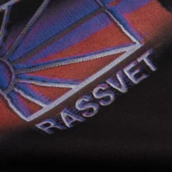 Hoodies*Rassvet Glitch Hoodie Knit Black